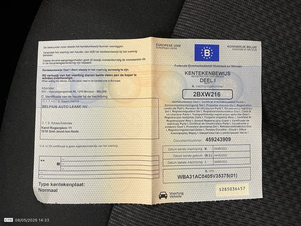 BMW X1 sDrive16d 11