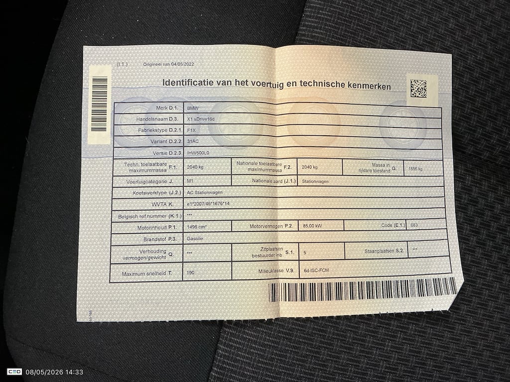 BMW X1 sDrive16d 12