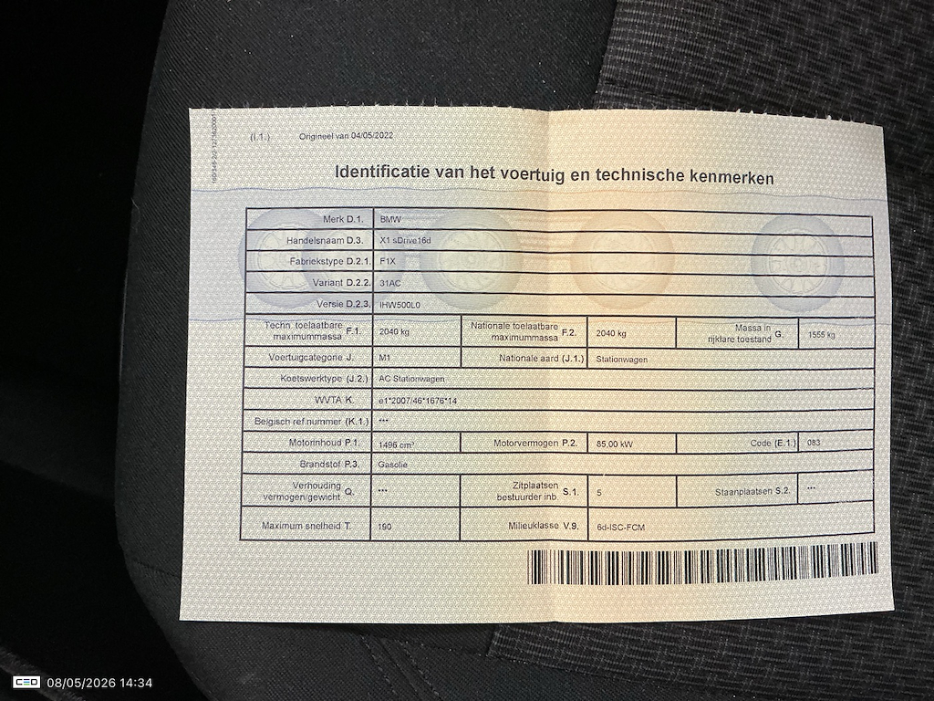 BMW X1 sDrive16d 14