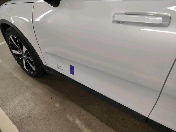 Polestar 2 Long Range 13