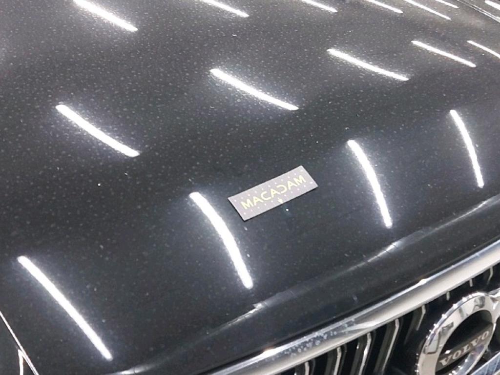 Volvo XC40 1.5 T4 Plug-In Hybrid Inscription 12