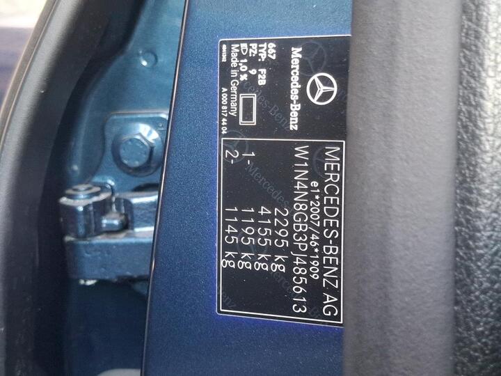 Mercedes-Benz GLA 250 e Plug-In Hybrid 13