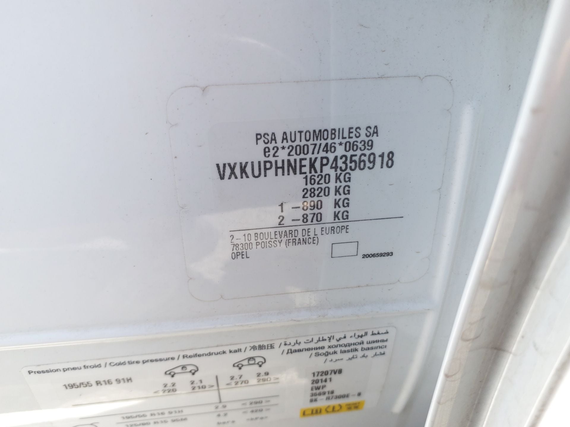 Opel Corsa 1.2 PureTech 100 9