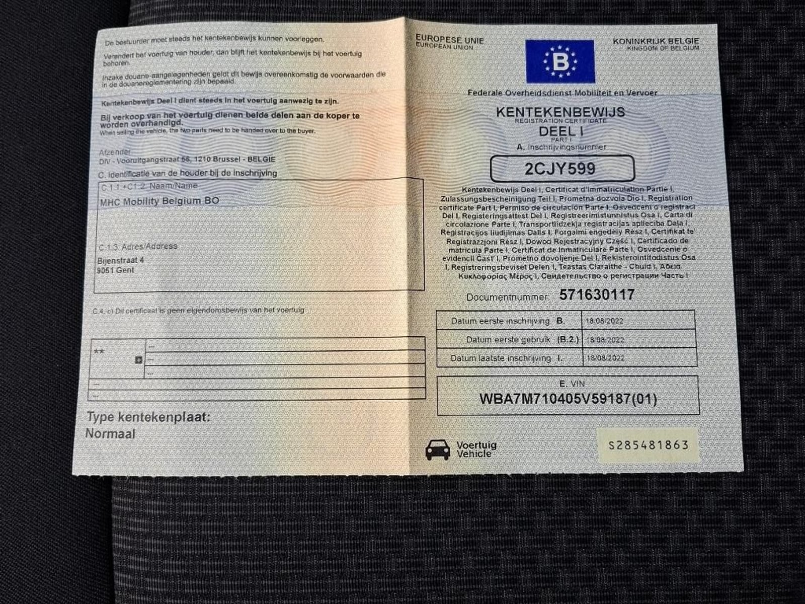BMW 116d 12