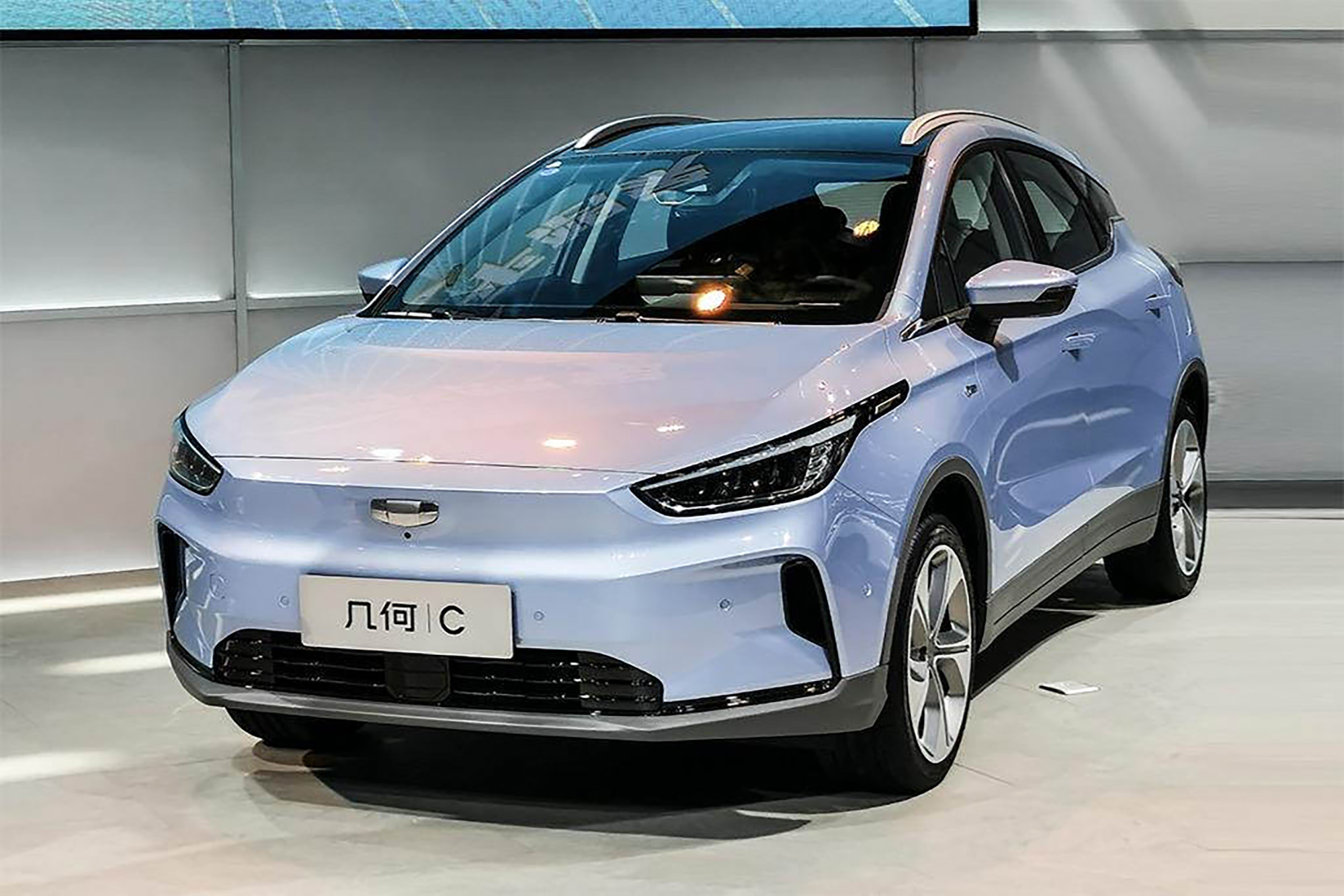 a photo showing a blue electric vehicle from china
