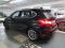 preview BMW 225 Active Tourer #1