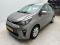 preview Kia Picanto #0