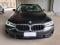 preview BMW 520 #5