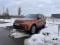 preview Land Rover Discovery #1