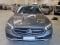 preview Mercedes E 300 #5