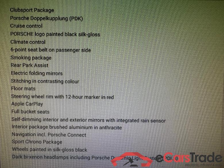 PORSCHE 718 Cayman GT4  #5