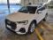 preview Audi Q3 #0