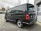 preview Volkswagen T6 Transporter #2