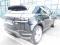 preview Land Rover Range Rover Evoque #5
