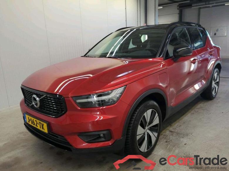 VOLVO XC40 1.5 T4 Rech RDesExpr #1
