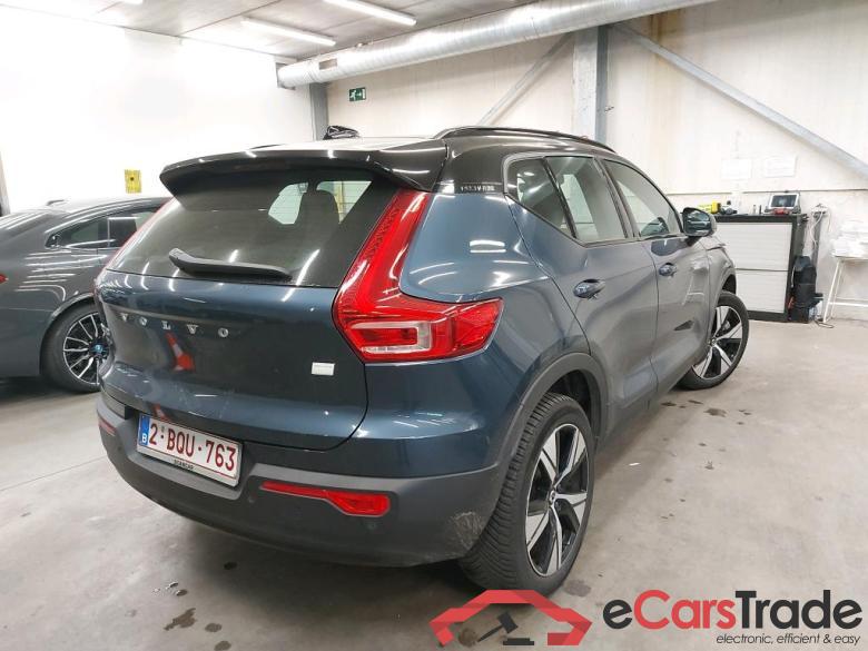 VOLVO - VOL XC40 Recharge Plus 231PK & Semi Auto Foldable Trailer Hook   * ELECTRIC * #2