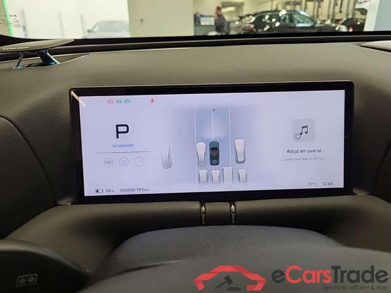 XPENG G9 AWD Performance 98kWh #5