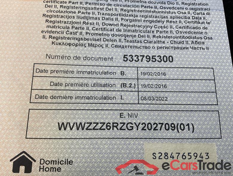 VOLKSWAGEN Polo Polo 1.2 TSI Comfortline BMT #3