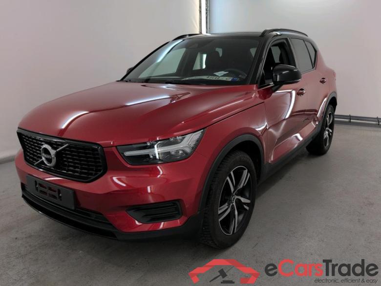 VOLVO XC40 1.5 T2 R-DESIGN Park Assist #1
