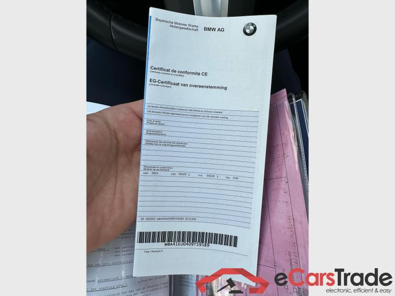 BMW X5 (G05) 3.0AS xDrive50e PHEV (360 kW) #6