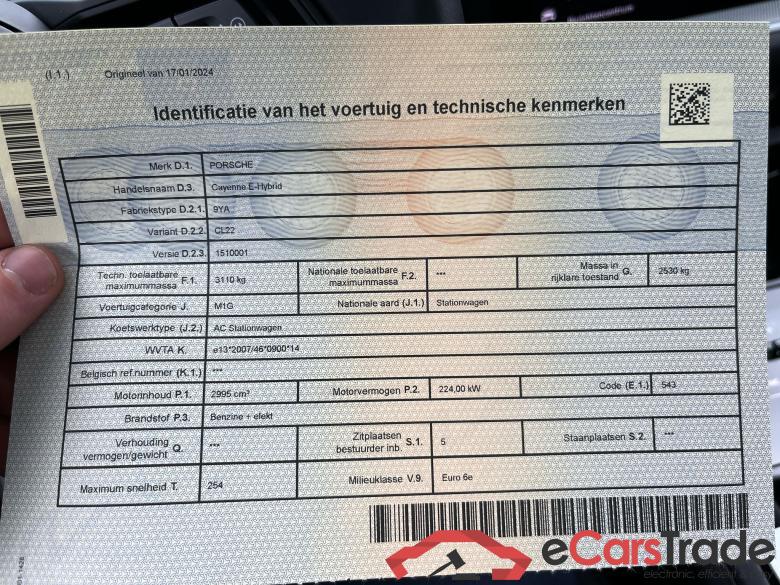 PORSCHE Cayenne Coupé Cayenne E-Hybrid Coupé (MY24) #6