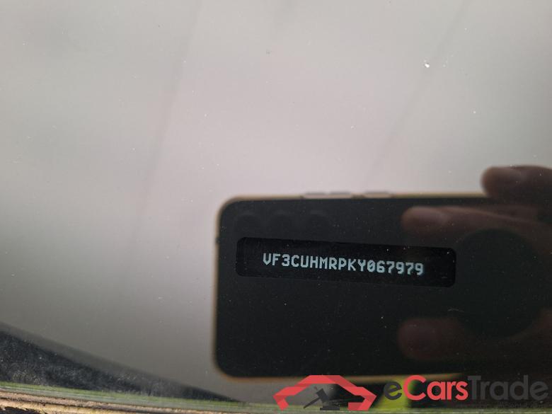 Peugeot, 2008 FL'16, Peugeot 2008 1.2 Puretech 61kW S&S Active 5d #4