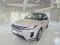 preview Land Rover Range Rover Evoque #0
