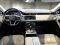 preview Land Rover Range Rover Evoque #2