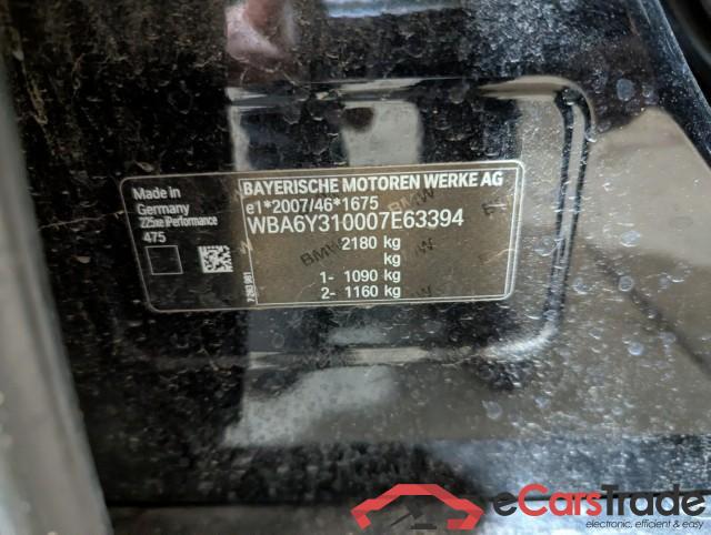 BMW 2-Serie Act.Tour ´14 Baureihe 2 Active Tourer 225 xe Sport Line 1.5 165KW AT6 E6dT #5