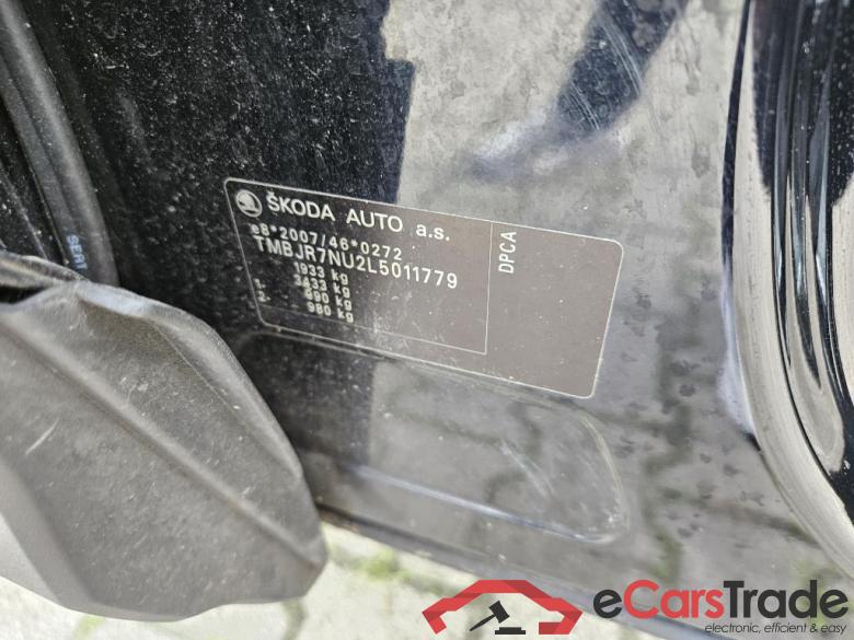 SKODA Karoq 110 kW #1