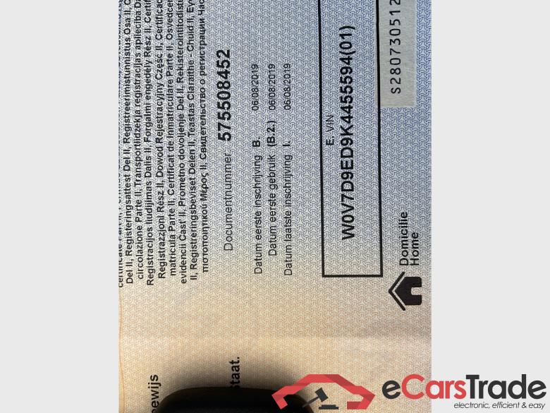 OPEL Crossland X Crossland X 1.2 Turbo ECOTEC 120 Y Edit. S/S (EU6.3) #5