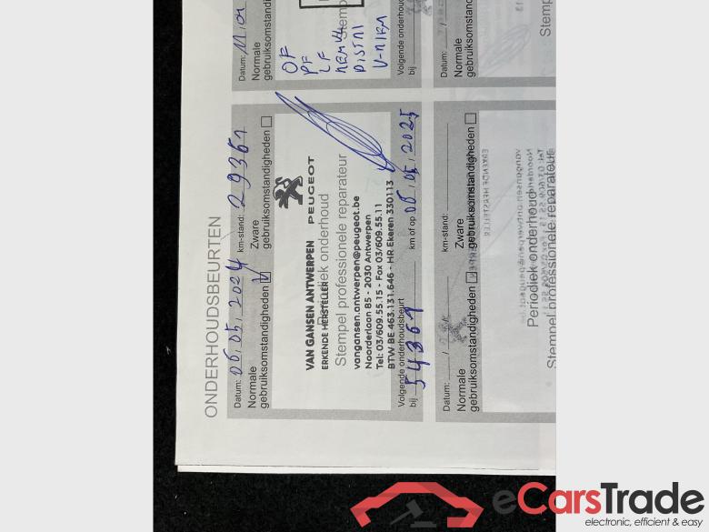 PEUGEOT 2008 1.2 PureTech GT Pack S&S (EU6.3) #4