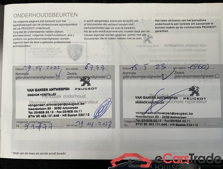 PEUGEOT 2008 1.2 PureTech GT Pack S&S (EU6.3) #6