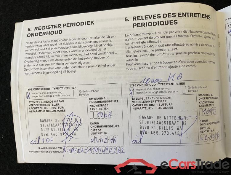 NISSAN Qashqai Qashqai 1.2 DIG-T 2WD Acenta #4