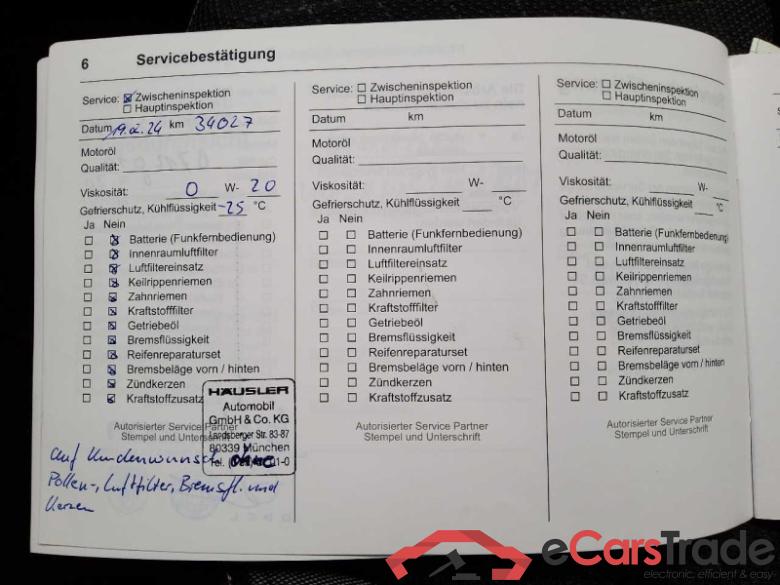 Opel Grandland X (2017->) DE - SUV5 1.2 Turbo EU6d, GS Line (EURO 6d), 2021 - 2022 #5