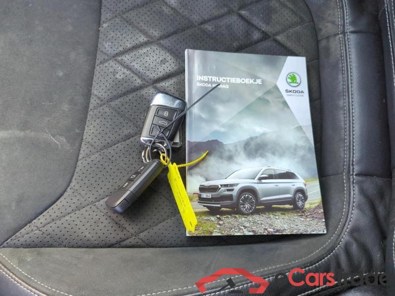 SKODA Kodiaq 110 kW #6