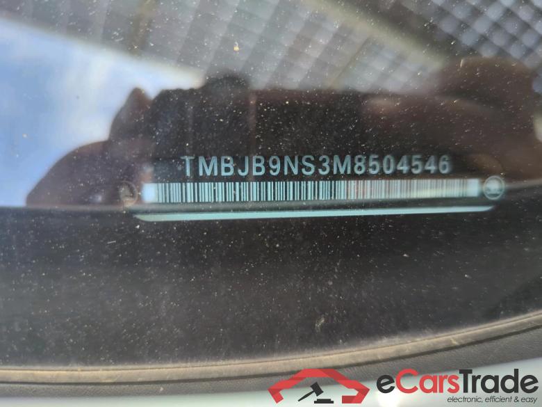 SKODA Kodiaq 110 kW #3