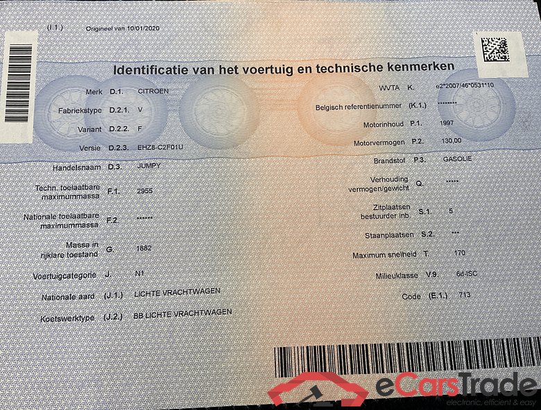 CITROEN Jumpy Fourgon L-Mwb Jumpy 2.0 BlueHDi XL Driver S/S EAT (6.2) #4