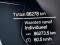 preview BMW 118 #4