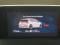 preview Cupra Born #5