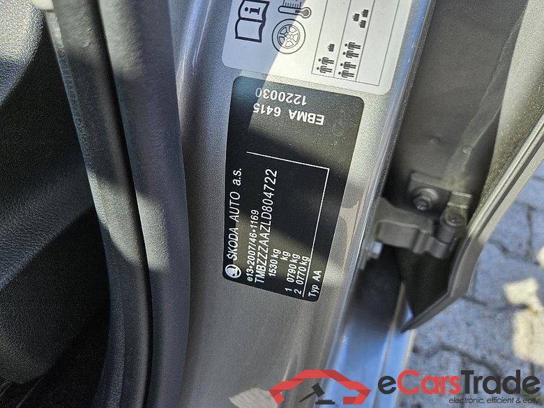 SKODA Citigo e-iV 61 kW