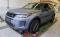 preview Land Rover Discovery Sport #0