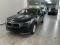 preview BMW X2 #1
