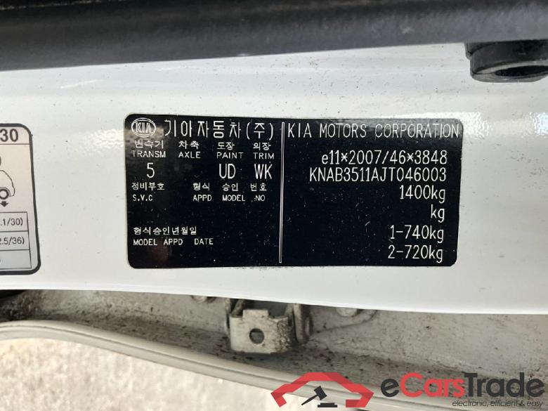 Kia Picanto - alt Picanto Dream Team 1.0 49KW E6 #5