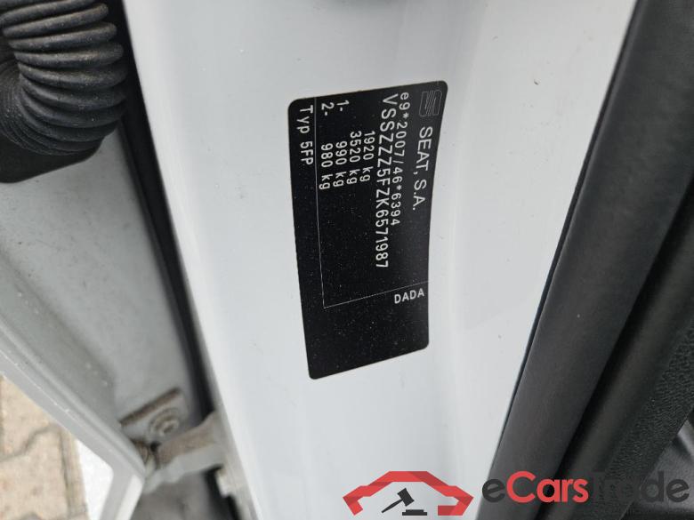 SEAT Ateca 110 kW #1