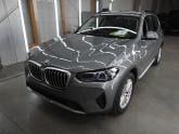 Photo car #6145868