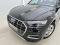 preview Audi Q5 #3