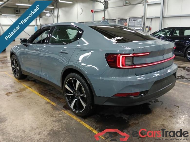 Polestar Standard Range Single / Pilot / Plus / 20