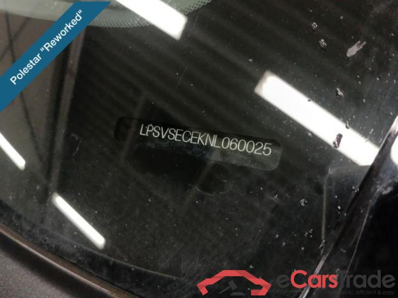 Polestar Standard Range Single / Pilot / Plus / 20