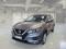 preview Nissan Qashqai #0